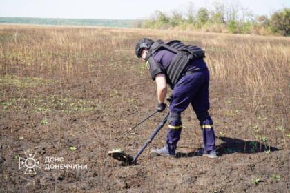 На Донеччині виявили 24 одиниці вибухонебезпечних предметів