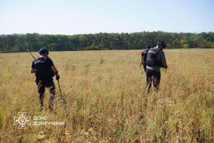 На Донеччині виявили 24 одиниці вибухонебезпечних предметів