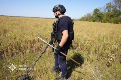 На Донеччині виявили 24 одиниці вибухонебезпечних предметів