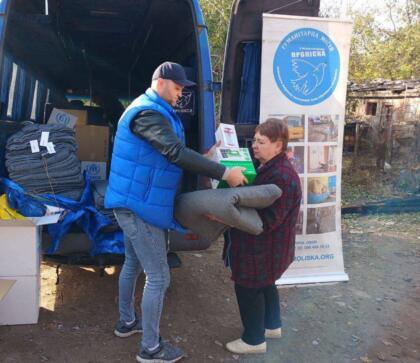 Вікна пошкоджених осель Дружківчан закривають якомога швидше