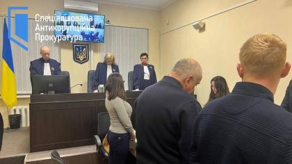 Оголошено вирок голові Дружківського міськсуду та колишньому прокурору