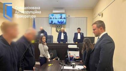 Оголошено вирок голові Дружківського міськсуду та колишньому прокурору