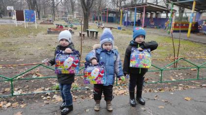 Подарунки до зимових свят отримали діти Дружківської громади