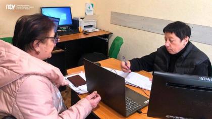 У Дружківці відбувсяприйом громадян з начальником Пенсійного фонду України