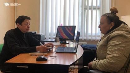 У Дружківці відбувсяприйом громадян з начальником Пенсійного фонду України