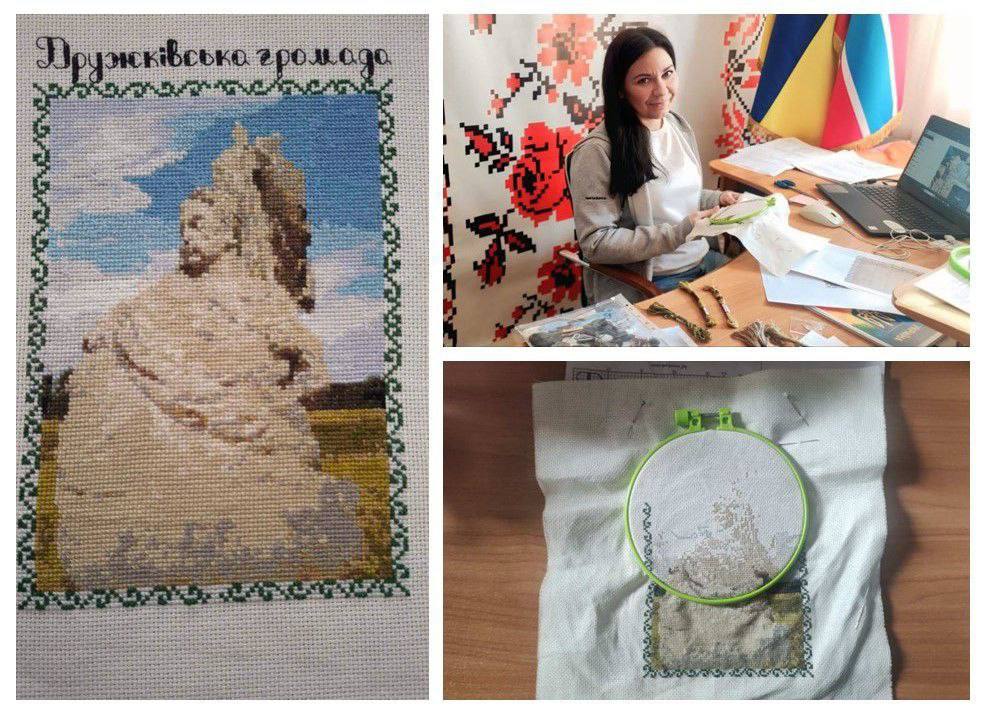 Дружківці вишили власну сторінку в унікальній книзі Донеччини