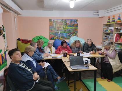 Підтримка людей поважного віку
