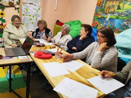 Підтримка людей поважного віку
