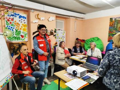 Підтримка людей поважного віку