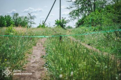 Дружківка: піротехніки виявили та знищили постріл до протитанкового гранатомета
