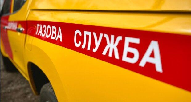 В Дружковке новые случаи несанкционированного потребления газа