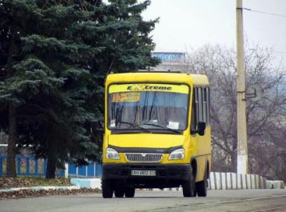 Автобус до Райского и Новогригорьевки курсировать не будет