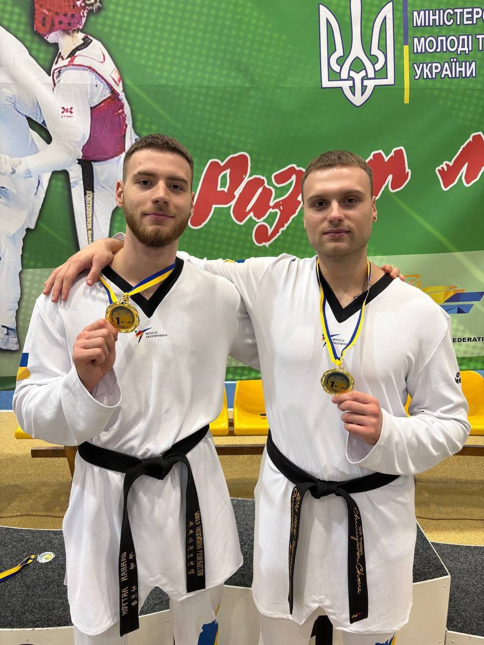 Тхеквондисти Донеччини серед кращих на чемпіонаті України