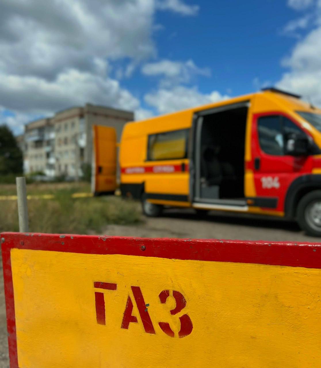 У Дружківці повернули доступ до газу 144 абонентам