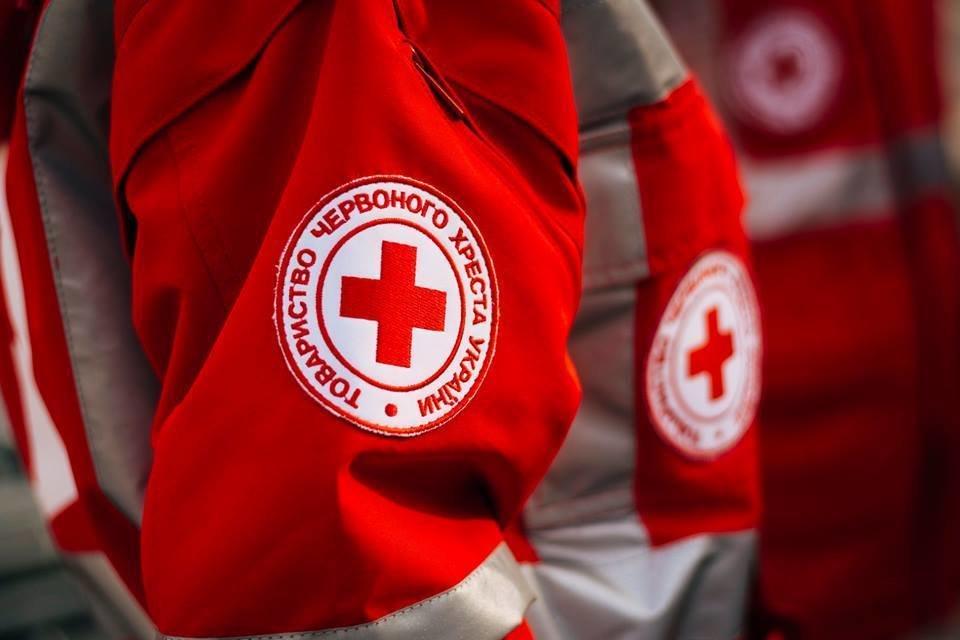 Запис на отримання гуманітарної допомоги у вигляді гігієнічних наборів і постільної білизни