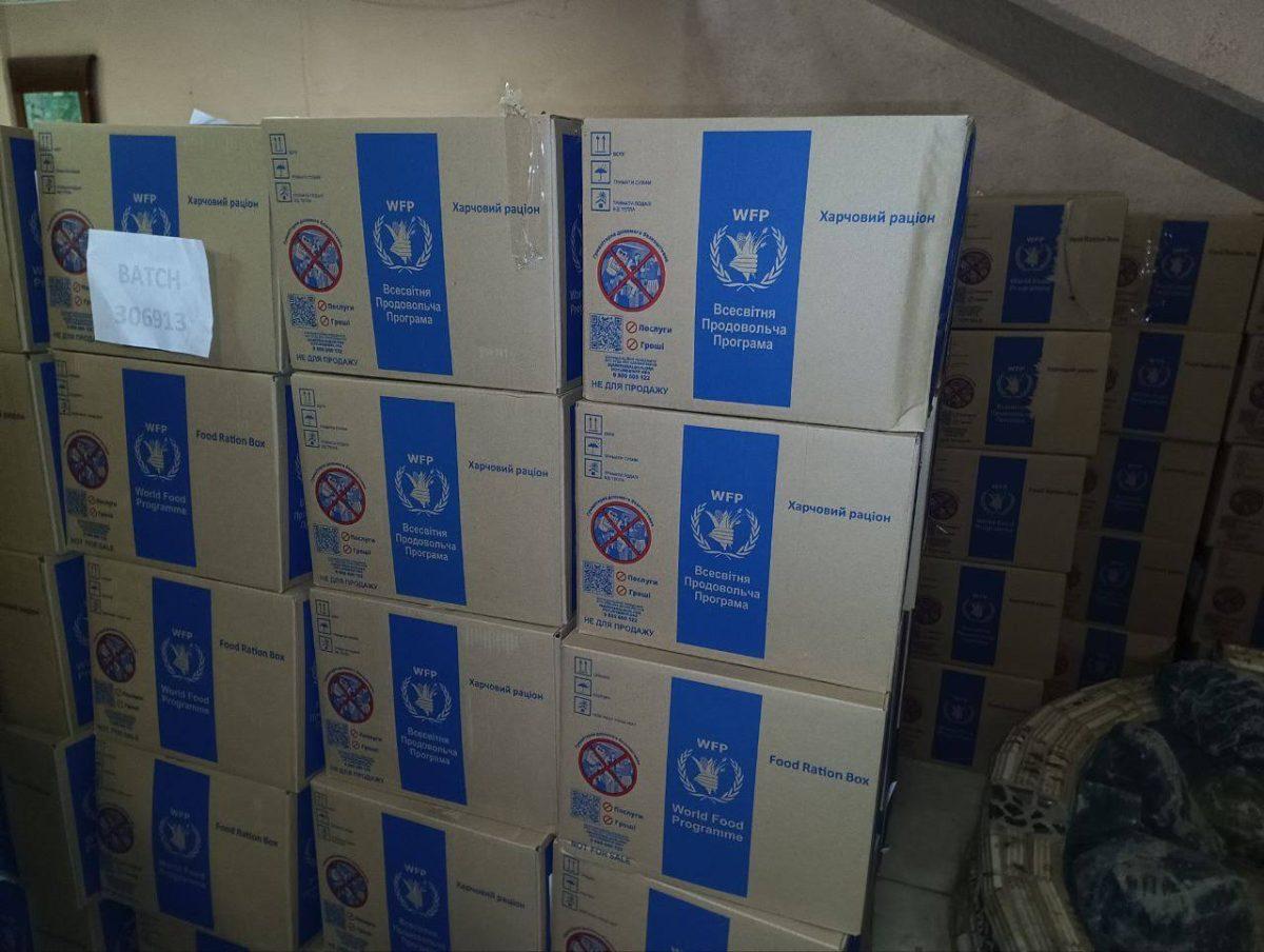 Продуктовые наборы для жителей Дружковки