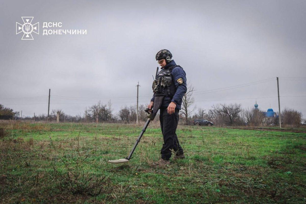 На Донеччині триває розмінування
