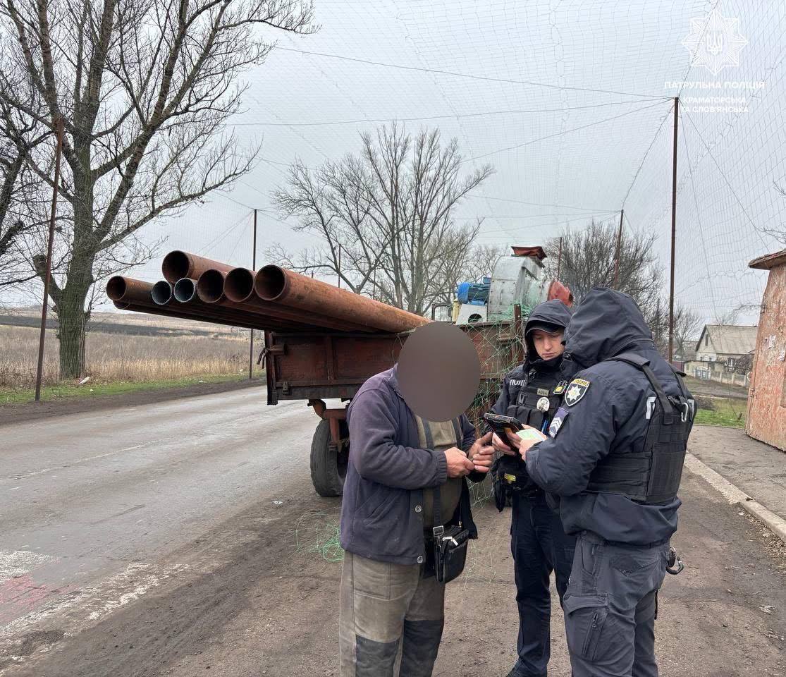 Патрульні виявили водія, який перевозив метал без документів