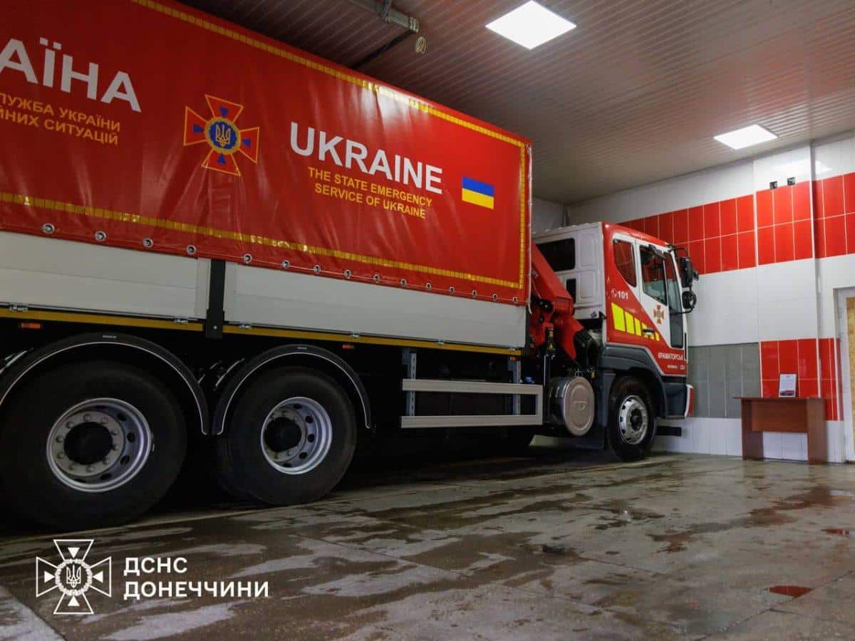Автопарк рятувальників поповнився новим авто
