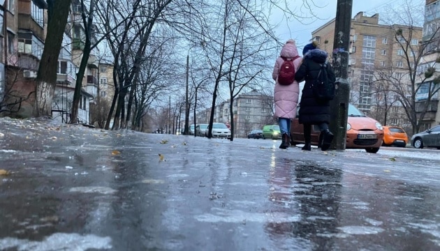 Рятувальники Донеччини попереджають у Дружківці очікується ожеледиця