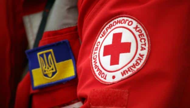 Розпочато видачу корму для великих собак у ТЧХУ