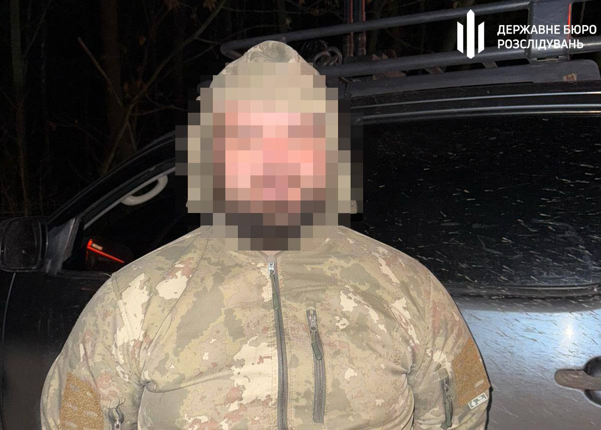 Справу ексначальника ТЦК на Донеччині передали до суду