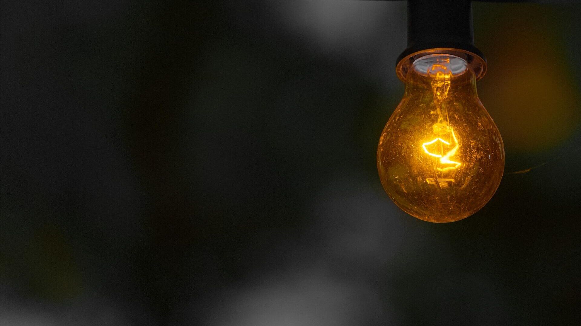 Світла не буде мінімум до 17:00