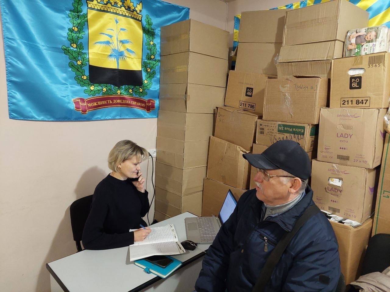 УСЗН розпочали прийом громадян у Харкові та Білій Церкві