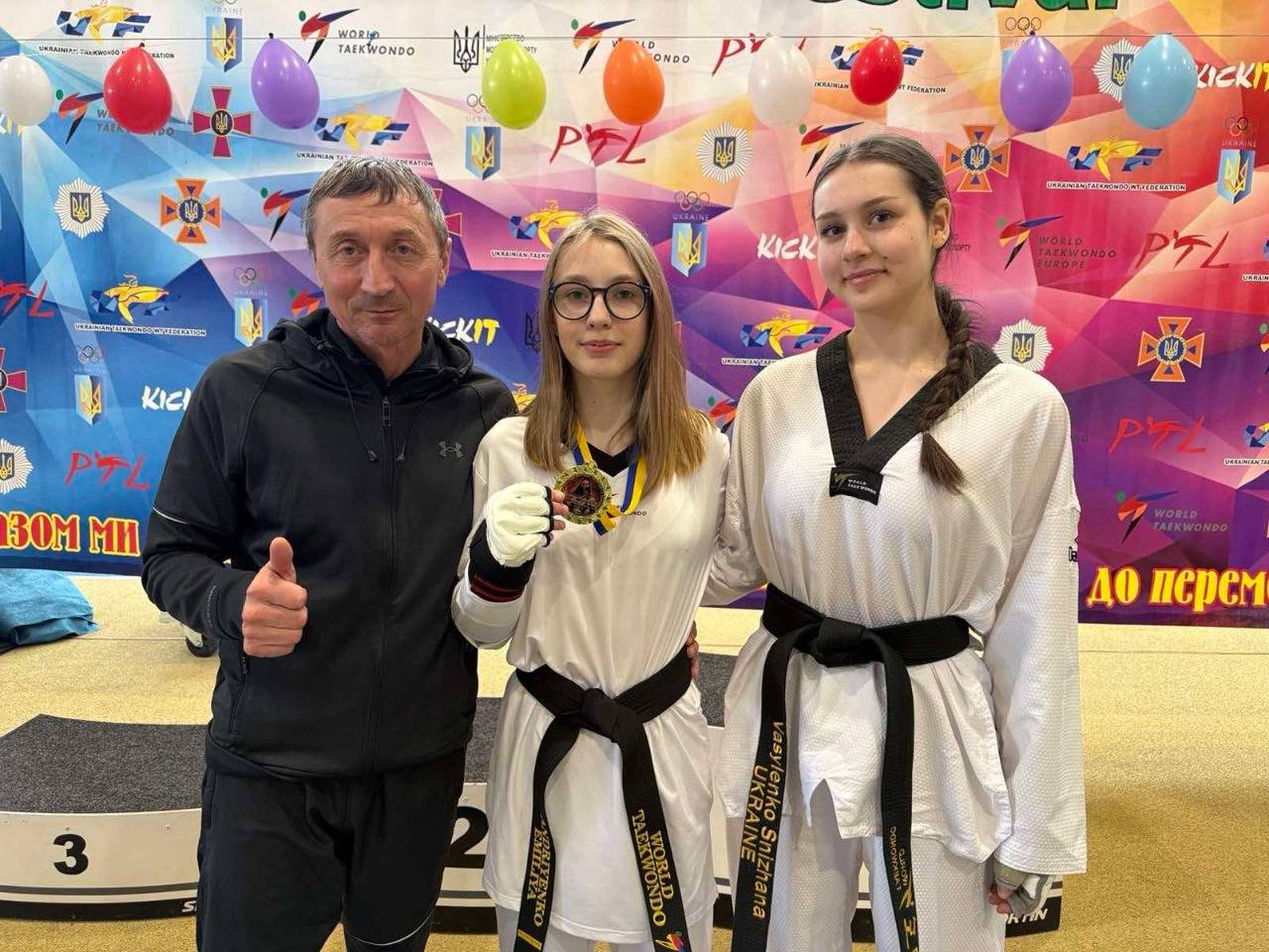 Cпортсмени з Дружківки чемпіони з тхеквондо