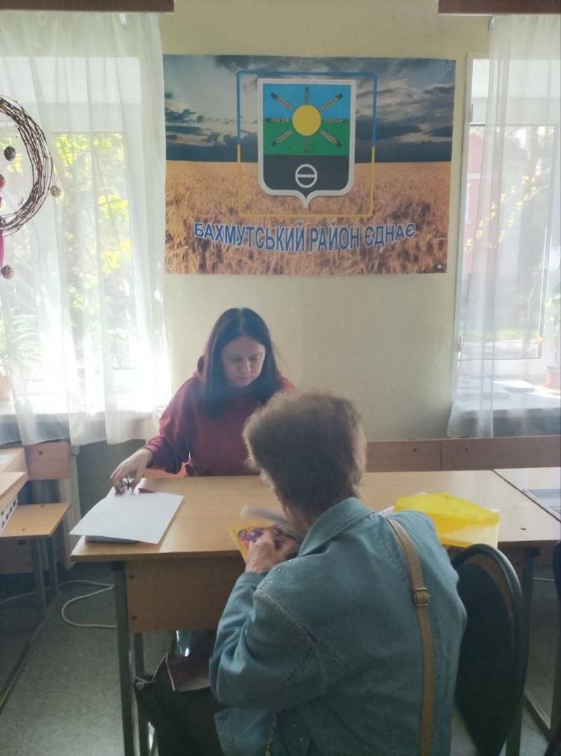 Черговий прийом УСЗН для мешканців громади у місті Київ