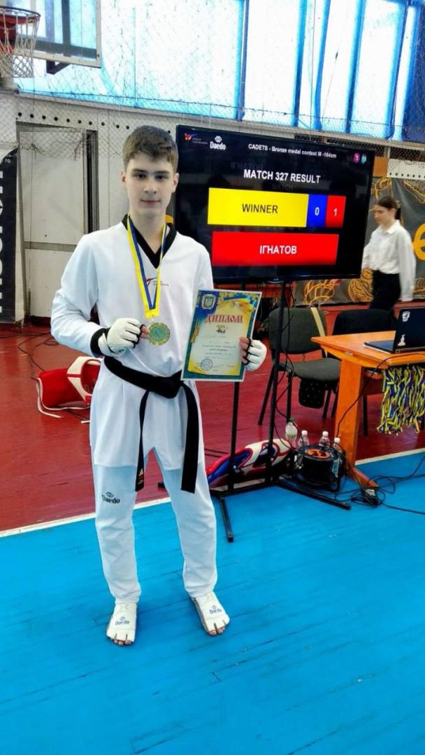 Дружківчанин став переможцем турніру серед кадетів